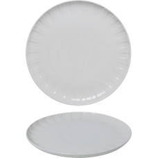 Qualitier ABSOLUTE ŠĶĪVIS 21CM BALTS, Qualitier