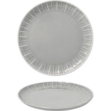 Qualitier ABSOLUTE ŠĶĪVIS 21CM SUDRABA PELĒKS, Qualitier