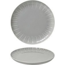 Qualitier ABSOLUTE ŠĶĪVIS 26CM SUDRABA PELĒKS, Qualitier